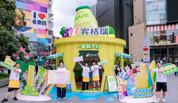 微信圖片_20250623151449.jpg