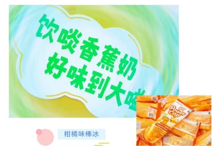 微信圖片_20250623145335.jpg
