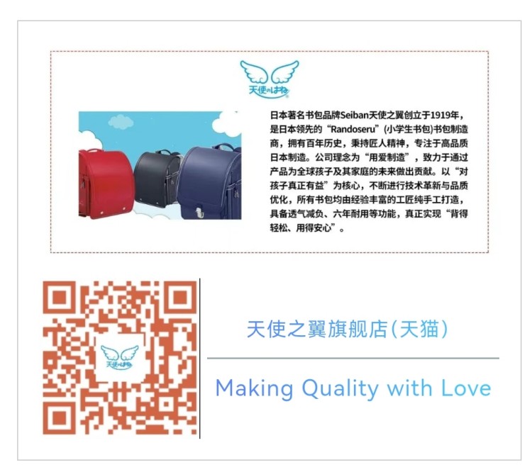 微信圖片_20250916141112_11_2.jpg
