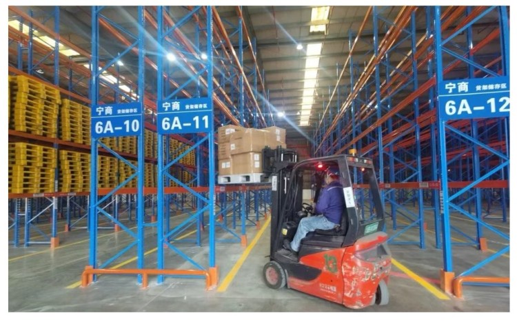 寧波保稅區(qū)首發(fā)！跨境公共出口前置倉正式啟用