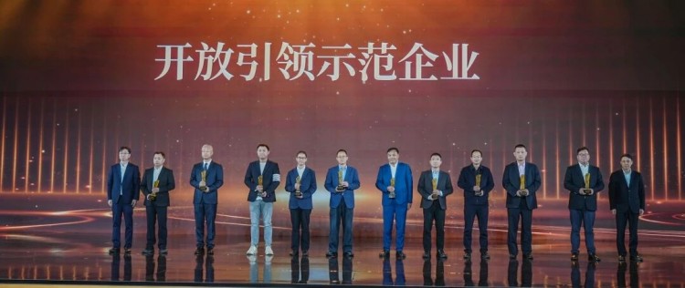 寧興優(yōu)貝物流再添殊榮｜榮膺“開放引領(lǐng)示范企業(yè)”